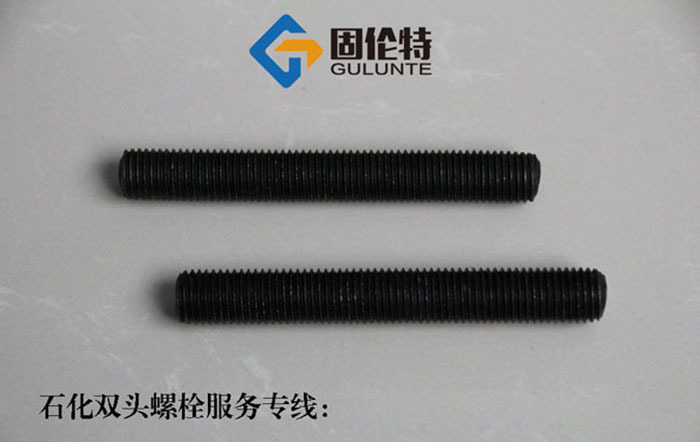 雙頭全螺紋螺柱國標型號規格尺寸表大全