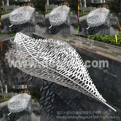 房地產(chǎn)綠化景觀小品、鏤空不銹鋼藝術(shù)樹葉雕塑