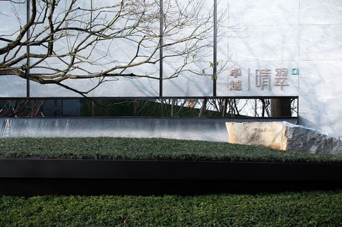 中房協(xié)發(fā)布年度500強榜單 卓越集團(tuán)實力榮獲三獎