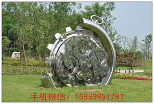 園林彩繪不銹鋼圓圈雕塑 公園擺件