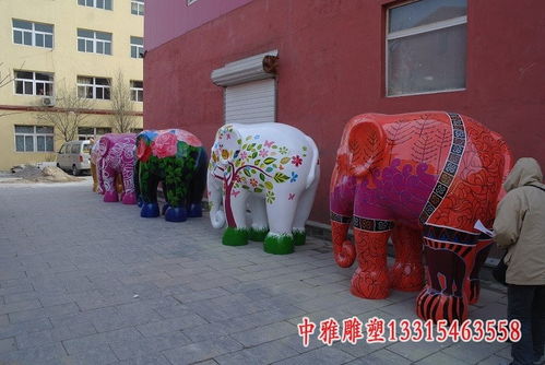 玻璃鋼彩繪動(dòng)物雕塑 哈爾濱玻璃鋼彩繪動(dòng)物雕塑訂制