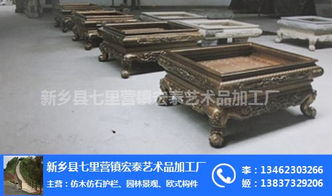 景觀設(shè)計(jì)價(jià)錢 室外景觀設(shè)計(jì)價(jià)錢 宏泰藝術(shù)制品 推薦商家